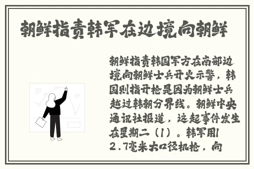 成网站w灬源码1688