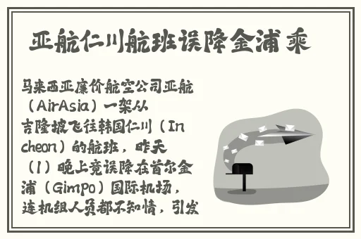 GB14may18_XXXXXL实例